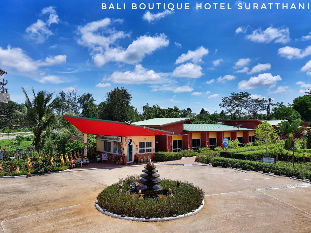 Bali Boutique Hotel Suratthani Surat Thani Exterior photo